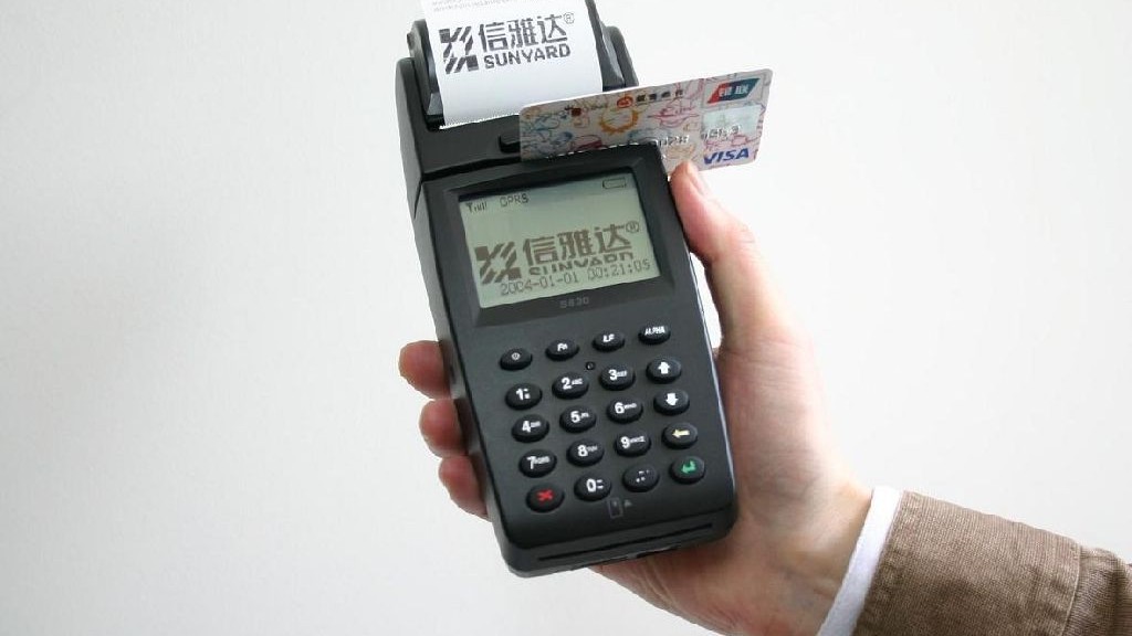 wpid-18676_pos.jpg