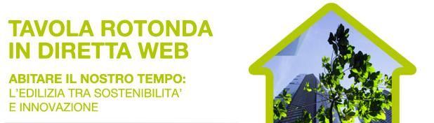wpid-2007_home.jpg