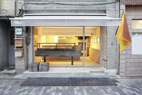 wpid-5671_home.jpg