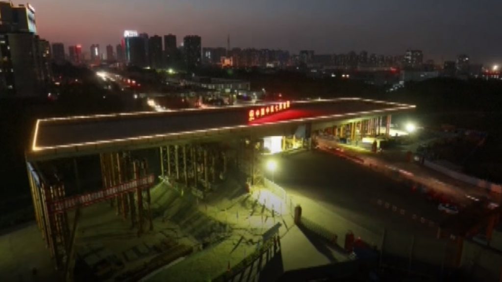wuhan