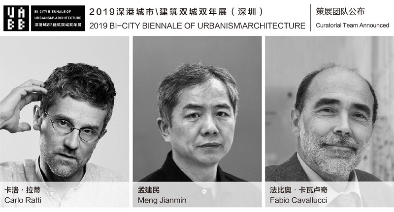I curatori della Bi-City Biennale 2019 (Fonte http://www.szhkbiennale.org)